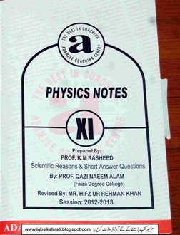 Physics XI Adamjee Notes Karachi | PDF