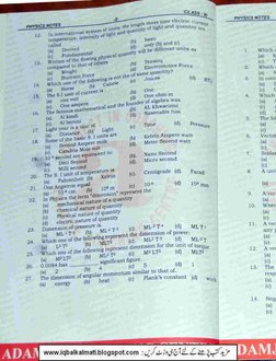 Physics XI Adamjee Notes Karachi | PDF