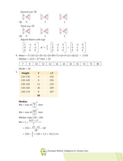 Touchpad Artificial Intelligence-IX (Answer Key)
22
	
	
0 
0
1	
1
0 
0
1 
0
1 
0
1	
1
1 
0
1 
0
1 
0
1	
1
1 
0
1	
1
      0