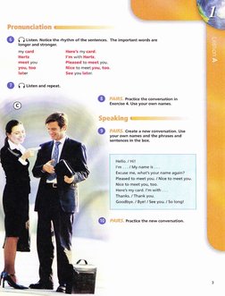 I i I i i!,1: I iit'.1i. t,,,.li.i i, | |
@ O risten and reoeat.
O Listen. Not¡ce the
¡onger and stronger.
my cs¡'r.f
Fitsi'?