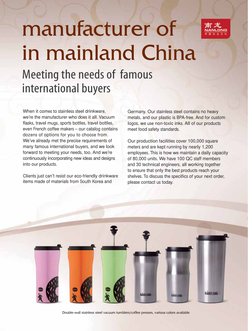 Home Products | PDF | Scissors | Water Heating