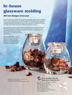 Home Products | PDF | Scissors | Water Heating