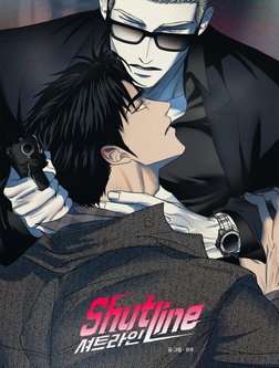 Shut Line Chapter 84 91 Shutline | PDF