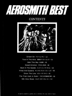 Aerosmith - Best (Full Band Score) | PDF