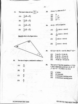 Add Math P1 2020 | PDF