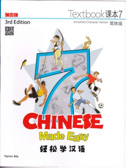 Chinese Made Easy: 3rd Edition Guide | PDF