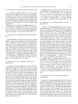 (( 	 	
 ) 		4,	 12
)   	 * A %;  " *( 
!; * 	 .