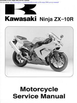 2004 Kawasaki ZX10R Service Manual | PDF