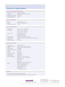 Technical Specification 
与麻醉机相连示意图
Physical & Environmental Specification
Dimensions(H×L×W):  1386×839×628mm
Weight: