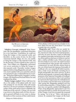 Issue no 176, Page — 2
nityaà bhägavata-sevayä 
Bhāgavata Mahāvidyālaya	
	
	
	
	
	
                www.ibmedu.org
The Dyn