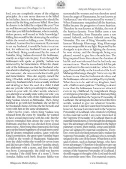 Issue no 176, Page — 4
nityaà bhägavata-sevayä 
Bhāgavata Mahāvidyālaya	
	
	
	
	
	
                www.ibmedu.org
Top lef