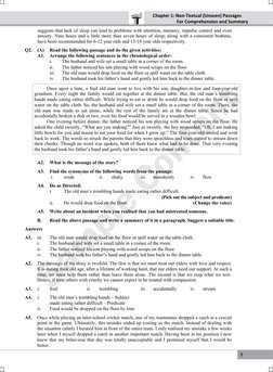 10std Ss Text.pdf Sample PDF of STD 10th English Writing Skills Book For English Medium ...