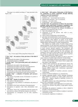 Process Point Analysis | PDF | Quality Management | Quality (Business)