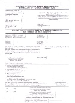 500 K Form.pdf Form K | PDF