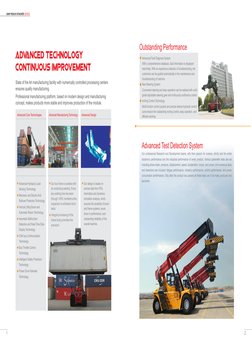 Advanced Design
Our design is based on 
precise data from FEA, 
kinematics and dynamics 
simulation analysis, which 
ensures