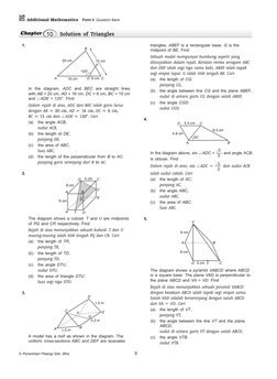 © Penerbitan Pelangi Sdn. Bhd.	
8
  Additional Mathematics  Form 5  Question Bank
	 1.
	
	
20 cm
16 cm
6 cm
120°
15 cm
D
B
E
