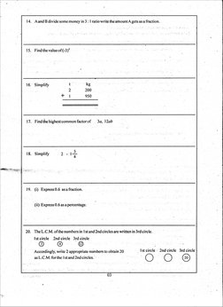 Grade 8 Maths 2nd Term Test 2019 | PDF | Area | Physical Quantities