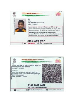 Aadhar Card Details for Isha, 19 | PDF