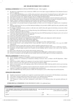 ADDC Load Demand Notification Guide | PDF | Electrical Substation ...