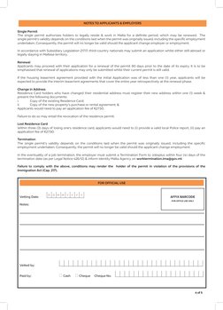 CEA Form C3: Change of Employer Guide | PDF | Identity Document | Lease