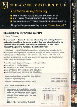 Teach Yourself Beginner's Japanese Script - Helen Gilhooly | PDF