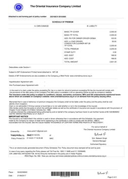 GHAZIABAD
21/08/2017
Page 2 of 2
Place :
Date  :
The Oriental Insurance Company Limited
B. LIABILITY
A. OWN DAMAGE
Subject to