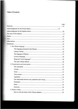 05 Manual of Standard Tibetan Language and Civilization | PDF