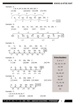 NMMS Class 8 Guide 2025 PDF Download | PDF | Cognition | Cognitive Science