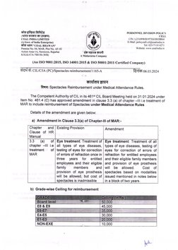 Spectacle Reimbursement Policy Update | PDF | Glasses | Optics