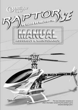 Wash-out aluminium - Raptor 50 - PV0096