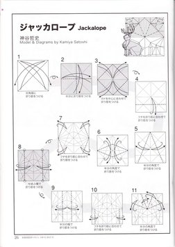 Jackalope - Satoshi Kamiya | PDF