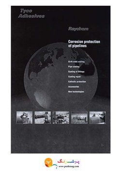  (http://www.pushrang.com)