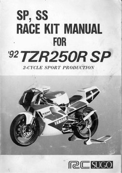 Yamaha TZR250 3xv SP F3 Sugo Manual | PDF | Foreign Language Studies