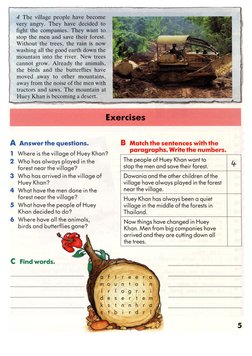 Start Reading 5 | PDF