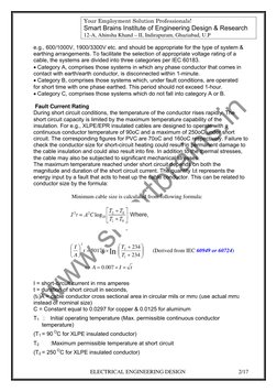 Your Employment Solution Professionals! 
Smart Brains Institute of Engineering Design & Research 
12-A, Ahinsha Khand – II, I