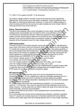 Your Employment Solution Professionals! 
Smart Brains Institute of Engineering Design & Research 
12-A, Ahinsha Khand – II, I