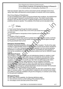 Your Employment Solution Professionals! 
Smart Brains Institute of Engineering Design & Research 
12-A, Ahinsha Khand – II, I