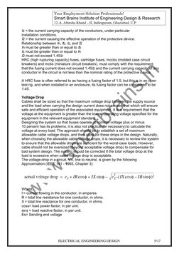 Your Employment Solution Professionals! 
Smart Brains Institute of Engineering Design & Research 
12-A, Ahinsha Khand – II, I