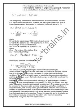 Your Employment Solution Professionals! 
Smart Brains Institute of Engineering Design & Research 
12-A, Ahinsha Khand – II, I