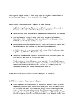 We learned the chapter number 24 of the book “Kitab- At –Tawheed”; the summary is as 
below...The title of chapter 24