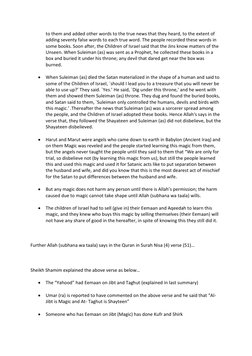 to them and added other words to the true news that they heard, to the extent of 
adding seventy false words to each true wor