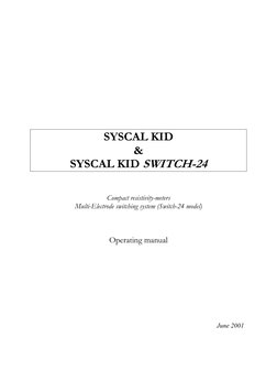 Syscal Package Insert Example Syscal Kid Manual | PDF | Battery (Electricity) | Electrical Connector