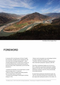 1
1
1 The State Council, “12th Five-Year Plan for Energy Development,”  http://www.gov.cn/zwgk/2013-01/23/content_2318554.htm