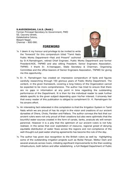 S.AUDISESHIAH, I.A.S. (Retd.)
Former Principal Secretary to Government, PWD
52, Cauvery street,