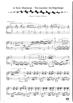 Final Fantasy XI Piano Collection | PDF | Final Fantasy | Square