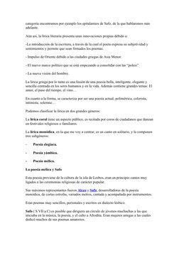 categoría encontramos por ejemplo los epitalamios de Safo, (http://es.wikipedia.org/wiki/Safo) de la que hablaremos más 
adel