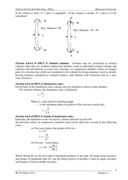 School of Civil & Urban Eng., IOTec. 
                                                    Hawassa University 
_______________