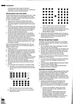Project 3 Teacher's Book | PDF