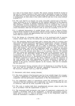 in a time of no longer than 5 seconds. This porous material should be located at
the end of a tubular extension to the cister