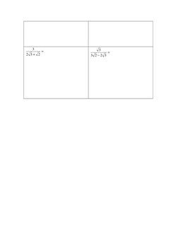 

2
3
2
3


3
2
2
3
3
